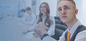 Всероссийская олимпиада школьников группы компаний "Россети"